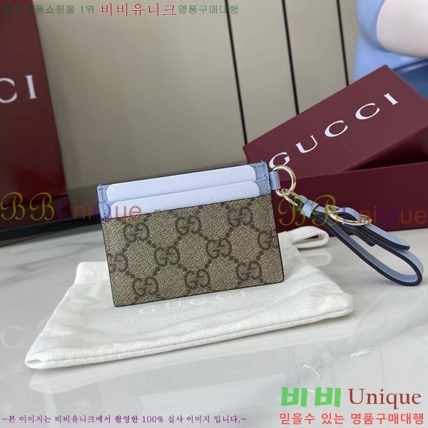 # ī ̽ Ʈ 819121-124