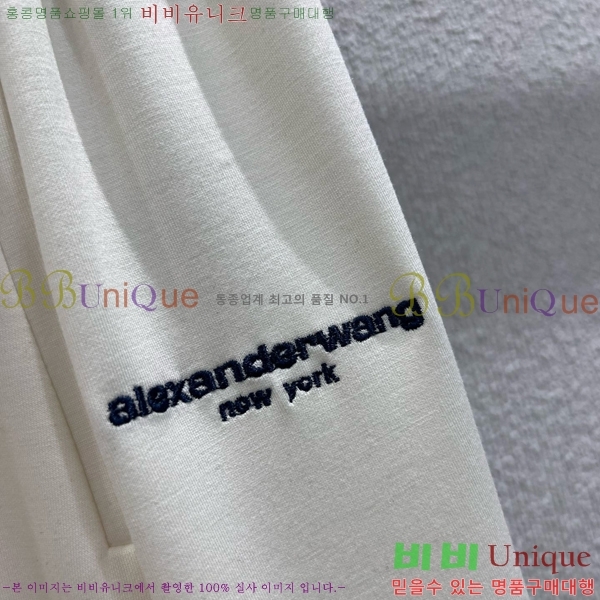  ˷   AW1120772-1