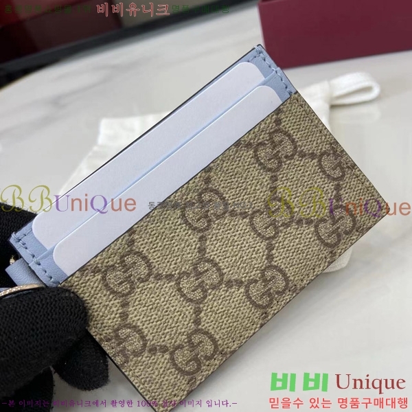 # ī ̽ Ʈ 819121-124