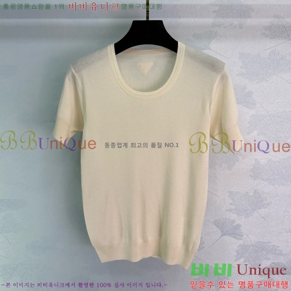    Ƽ PA1120133-3