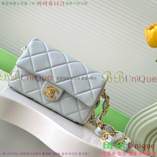 #*  ÷ AS5174-102
