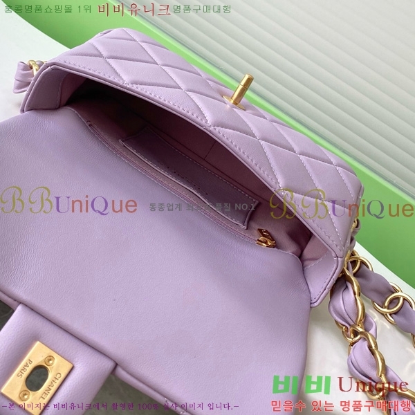 #*  ÷ AS5174-104