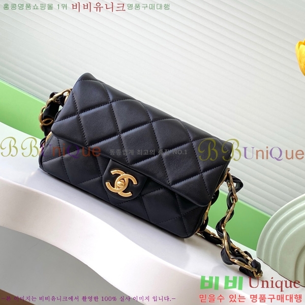#*  ÷ AS5174-105