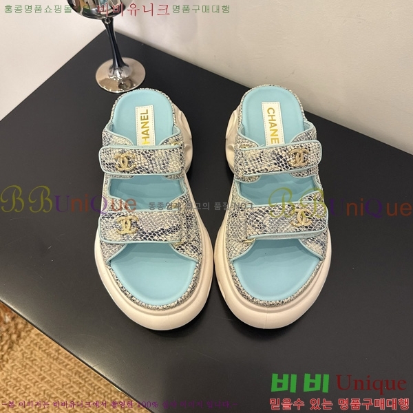 *  35CH825678-3