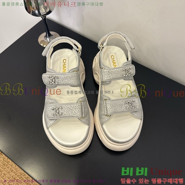 *  36CH825679-2