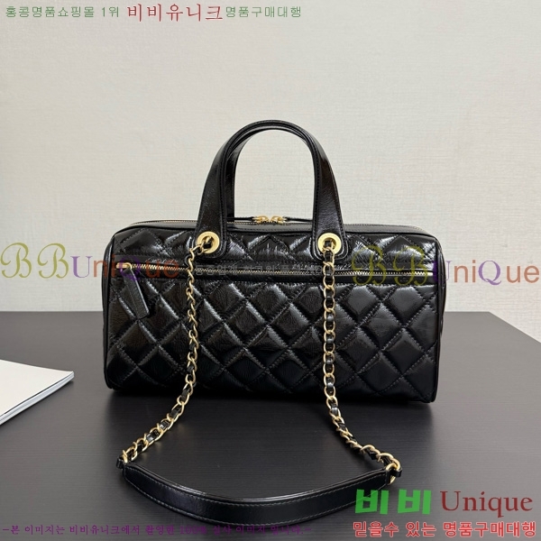 #*   AS5579-101
