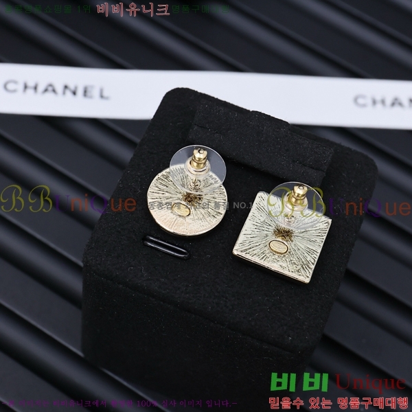 * Ͱ CHA012520-7