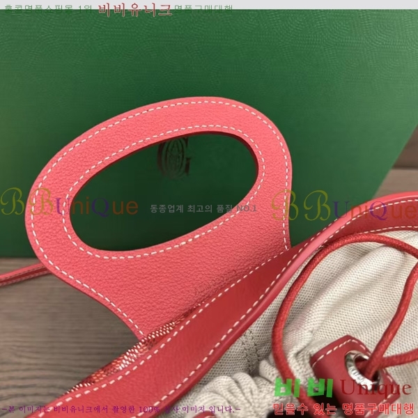 #ߵ 簡 ̴Ϲ GY50601-8