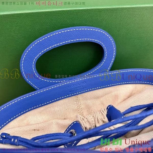#ߵ 簡 ̴Ϲ GY50601-6
