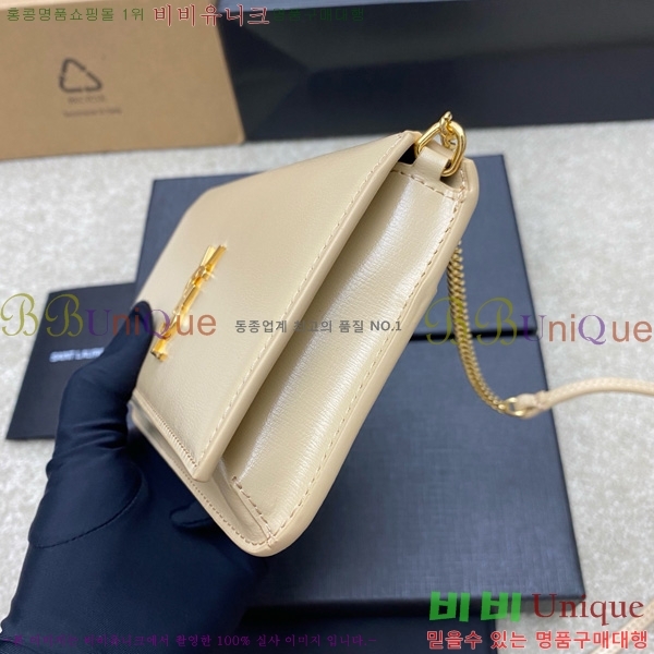 #ζ  ׷  Ȧ  ũν 635095-201