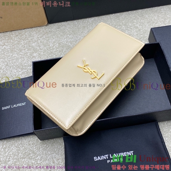 #ζ  ׷  Ȧ  ũν 635095-201