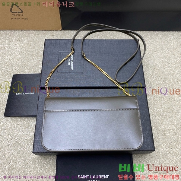 #ζ  ׷  Ȧ  ũν 635095-208