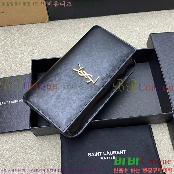 #ζ  ׷  Ȧ  ũν 635095-206