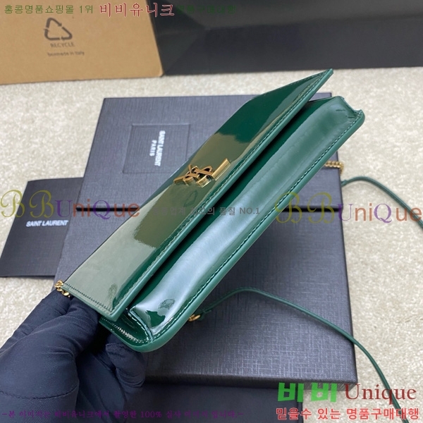 #ζ  ׷  Ȧ  ũν 635095-203