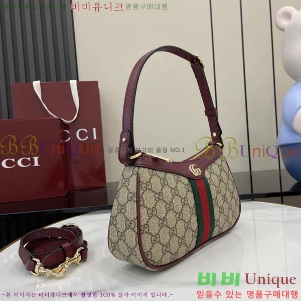 # ǵ GG ĵ   841341-101