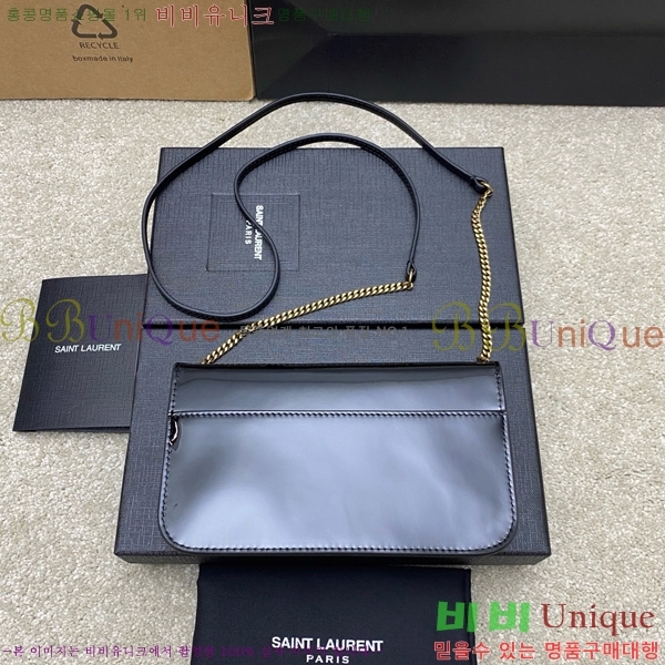 #ζ  ׷  Ȧ  ũν 635095-202
