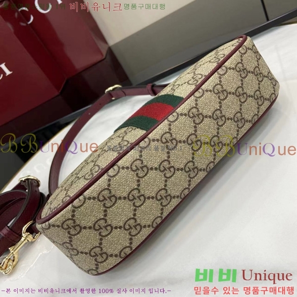 # ǵ GG ĵ   841341-101