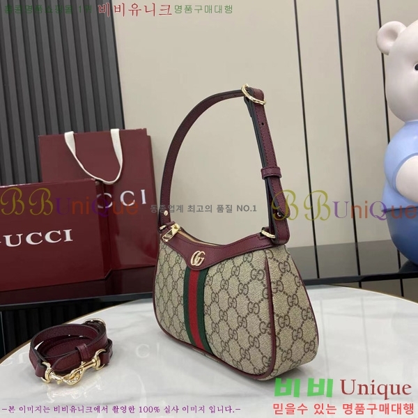 # ǵ GG ĵ   841341-101