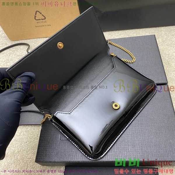 #ζ  ׷  Ȧ  ũν 635095-202