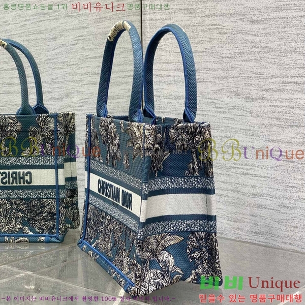 # Ʈ  Ʈ  M1288-601