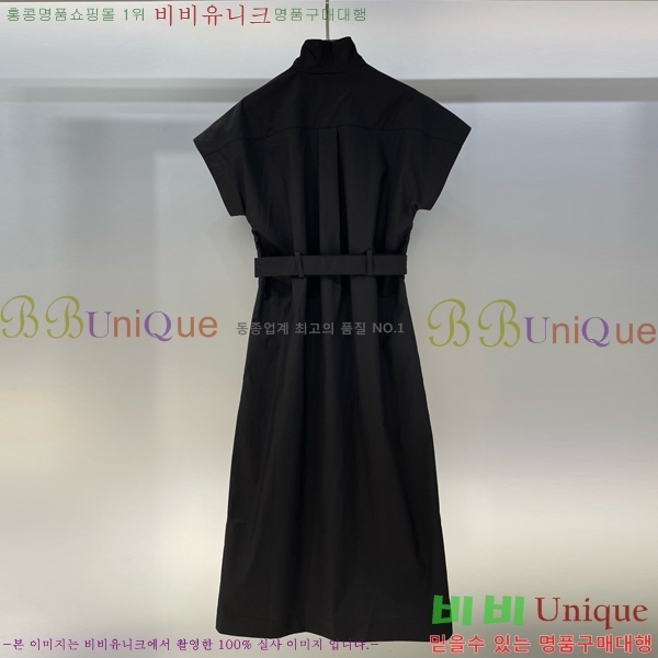   ǽ DOI121277-7