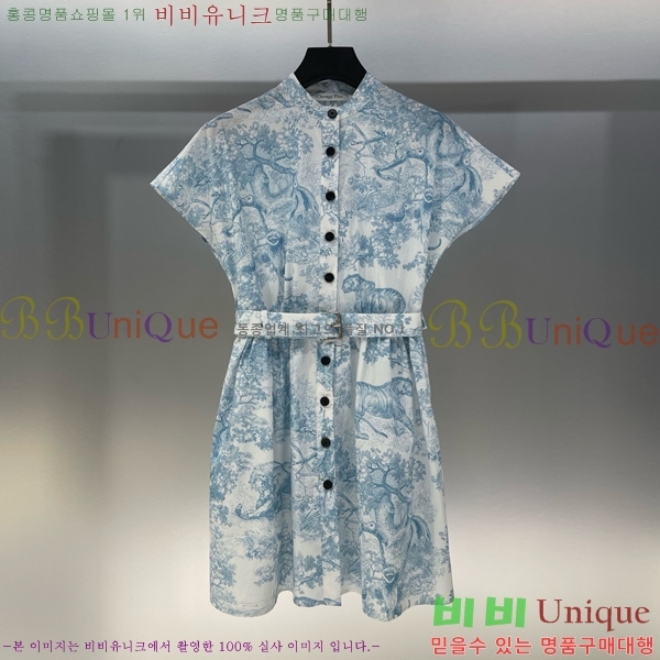   ǽ DOI121277-8