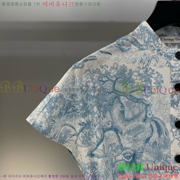   ǽ DOI121277-8