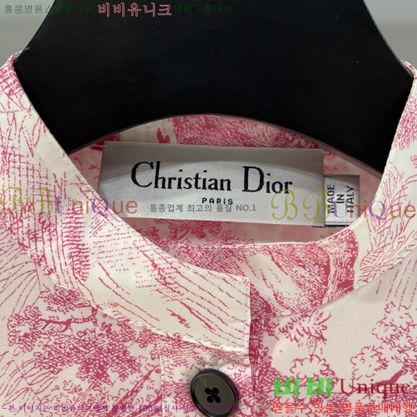   ǽ DOI121277-9