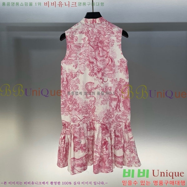   ǽ DOI121277-9