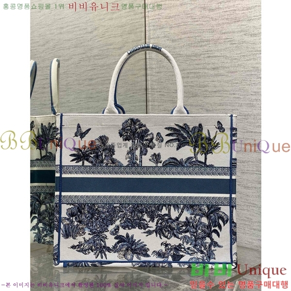 #  Ʈ  M12868001-603