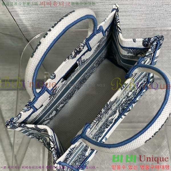 # Ʈ  Ʈ  M1288-603