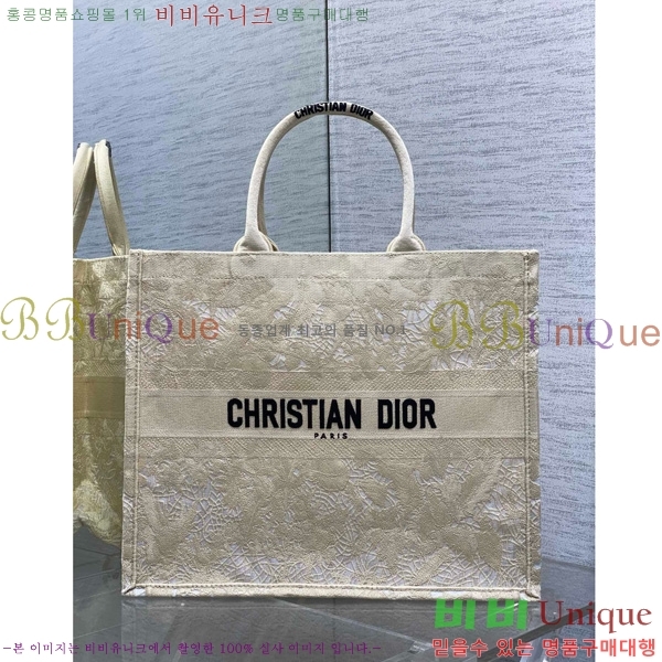 #  Ʈ  M12868001-605