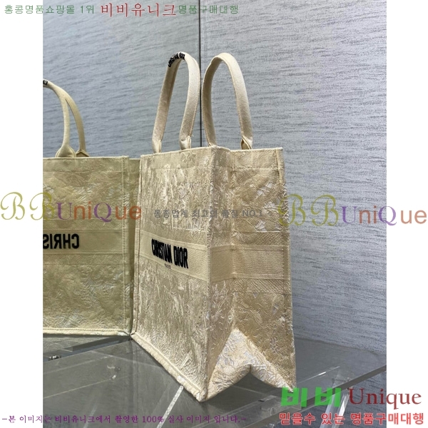#  Ʈ  M12868001-605