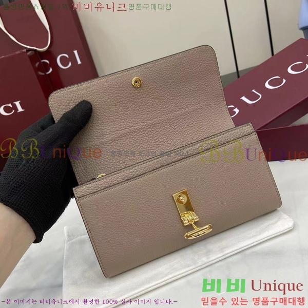 # ƮƮ ƼŻ  828147-106