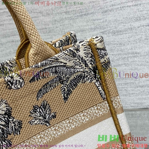 # Ʈ  Ʈ  M1288-607