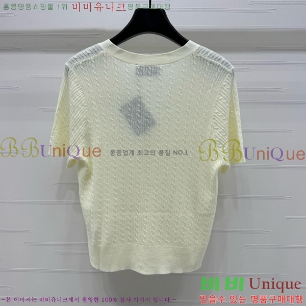    Ƽ  PA1120133-5