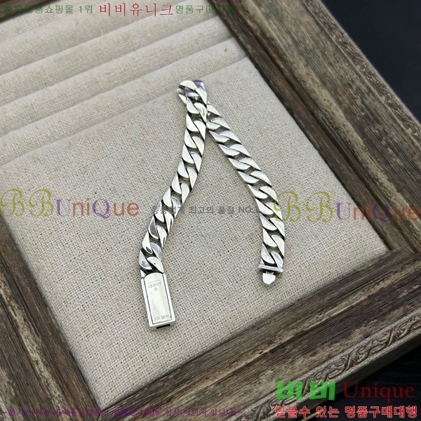   G12U12077-3