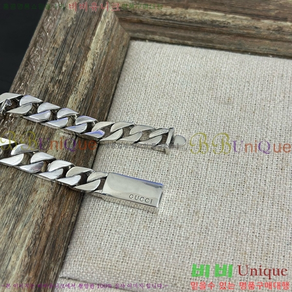   G12U12077-3