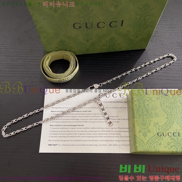    GU510777-3