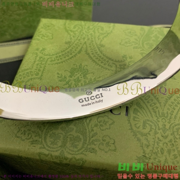   G12U12077-5