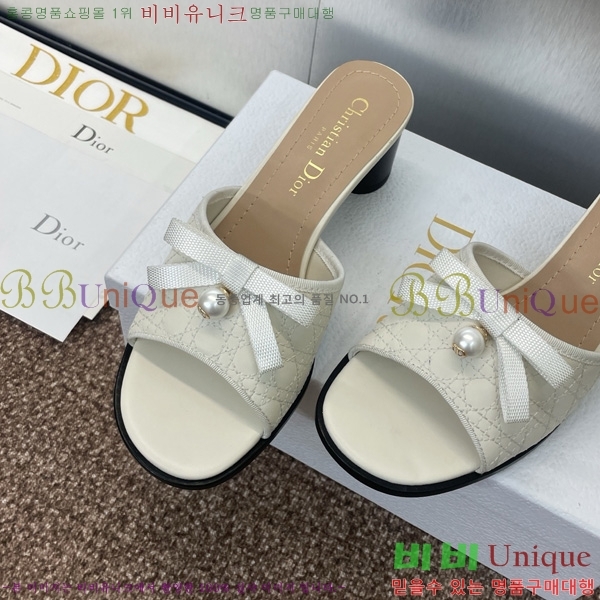  ߷   30D541265-1 ~6cm