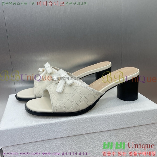   ߷   30D541265-1 ~6cm