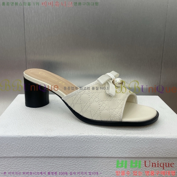   ߷   30D541265-1 ~6cm