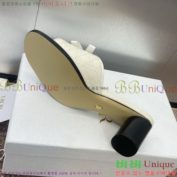   ߷   30D541265-1 ~6cm