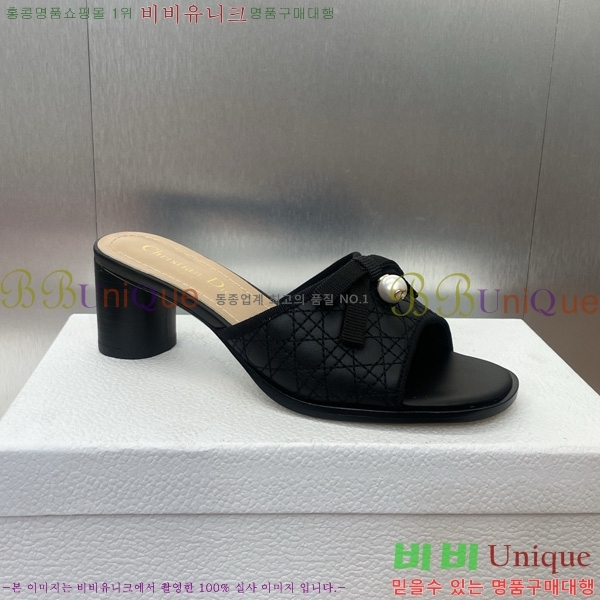   ߷   30D541265-2 ~6cm