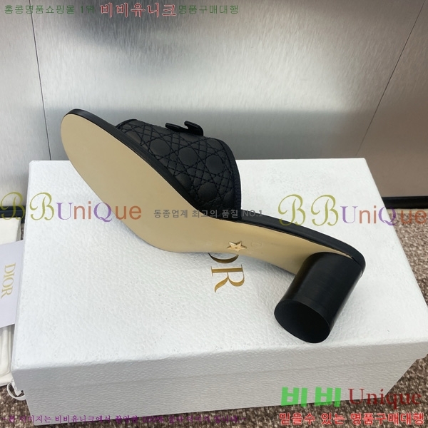   ߷   30D541265-2 ~6cm