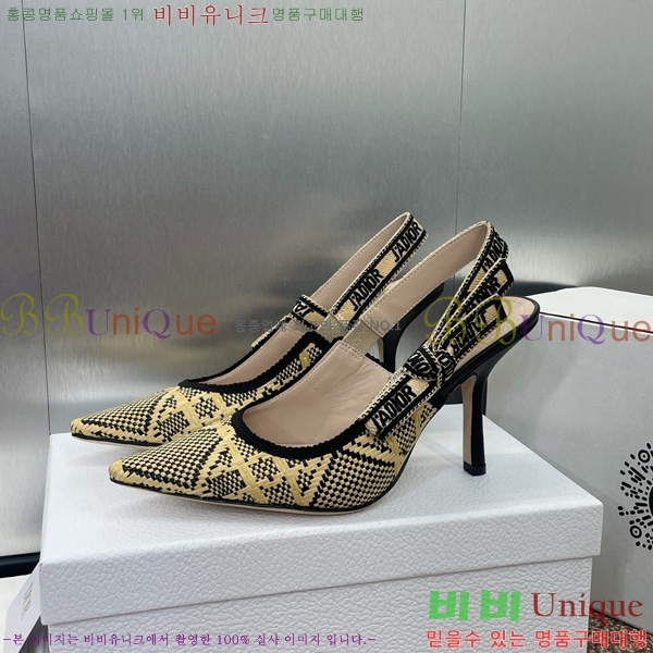  J'ADIOR   32D724796-1 9.5cm