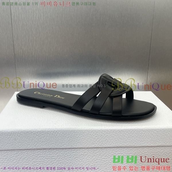  D-Club  Ŭ   31D7353467-7