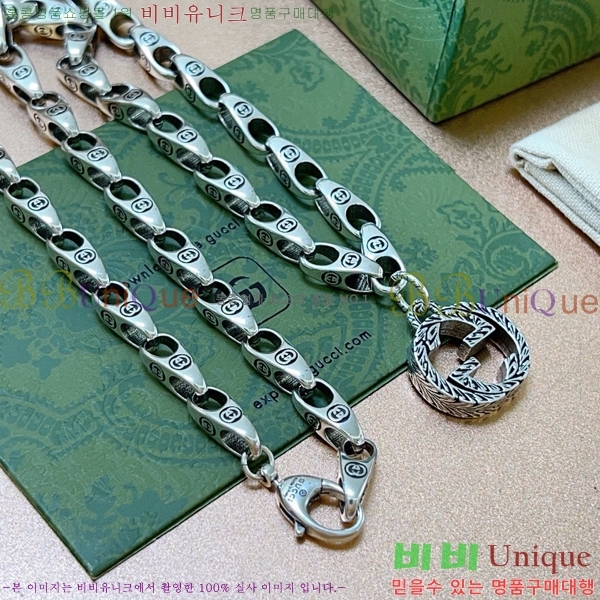    GU510777-10