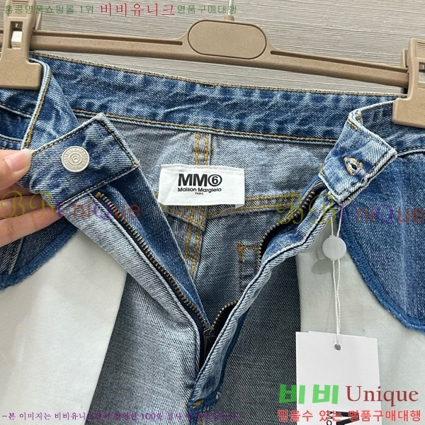     MM692609-15